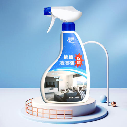 惠寻墙体除霉清洁剂500ml 商品图3