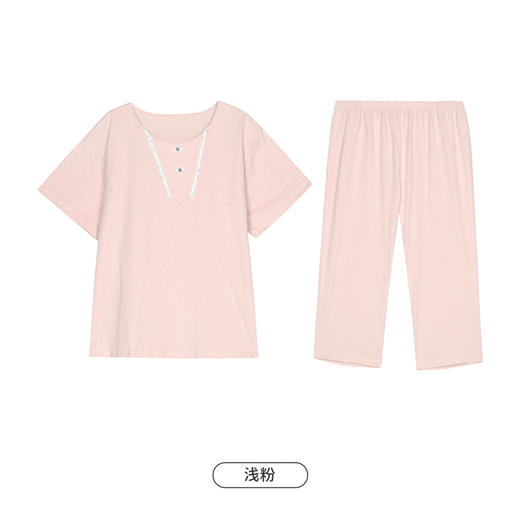 都市丽人生活家居春夏睡衣女32支CVC单面家居服薄款短袖七分裤女士套装LH42D3 商品图9