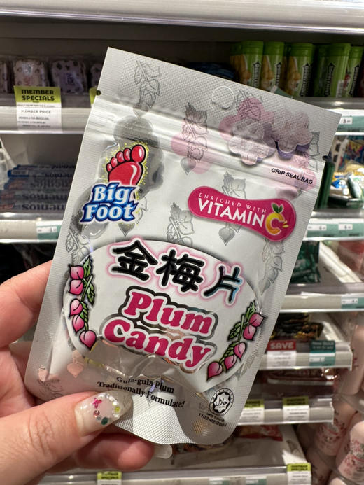 马来西亚🇲🇾金梅片 商品图0