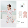 i-baby/英伦宝贝抑菌防螨低敏婴儿新生儿连体衣包屁衣2件装/3件装 幼儿爬服儿童睡衣春夏新款抑菌防螨 商品缩略图5