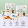 控能 鸡胸肉脆骨肠（原味/黑胡椒）礼盒 250g*6 商品缩略图0
