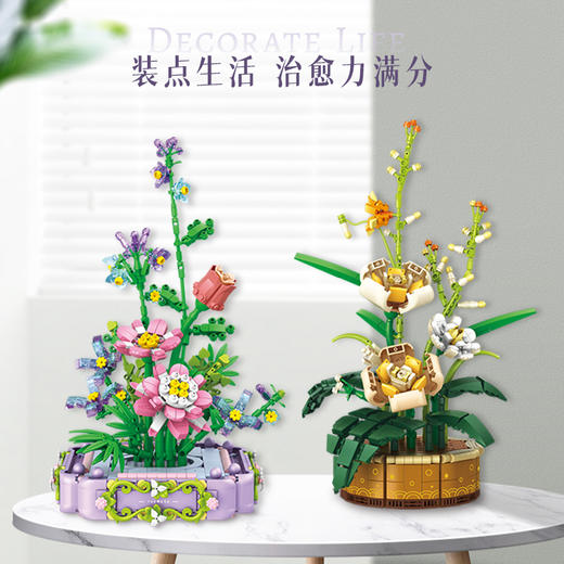 月光社沁雅花意迷你小颗粒拼插积木花束潮玩永生花创意女生日礼物 商品图3