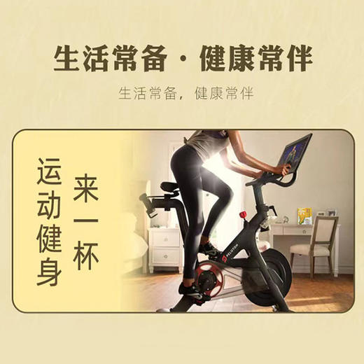 金正邦 玉米须茶 商品图3