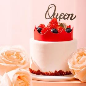 【5人砍价仅49.9元】莓丽女王4#