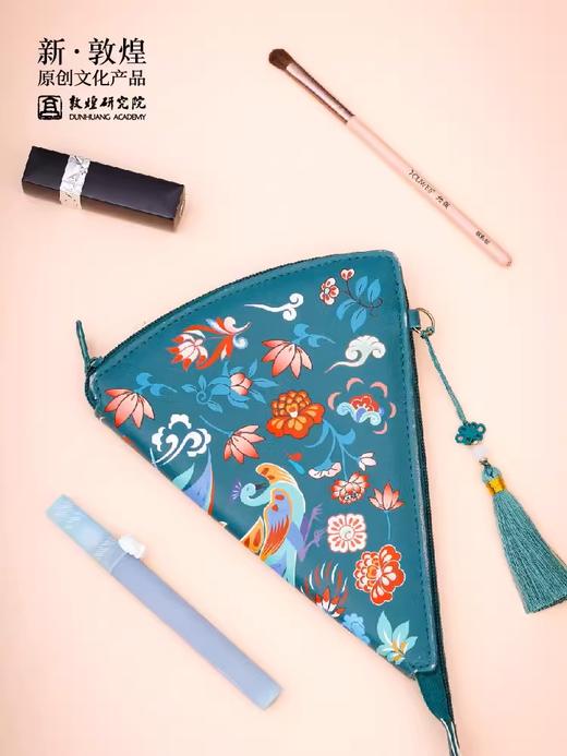 敦煌研究院 寄思青鸟花簇扇形化妆包 新款便携式高级情人节礼物女 商品图4