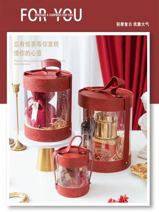 节日礼品包装服务（不包含盒内商品） 商品图1