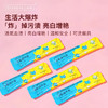 涤尚衣物清洁组合 商品缩略图3
