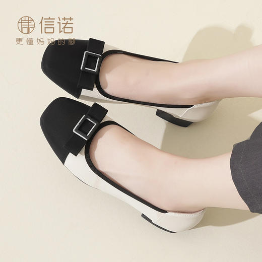 信诺舒适粗跟单鞋2024年新款春季中年小香风真皮女士小皮鞋妈妈鞋24C5009-6 商品图6