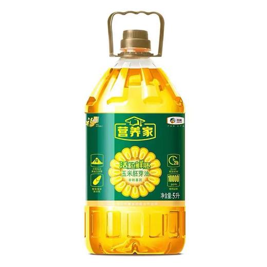 福临门营养家活粒鲜胚玉米油5L 商品图0