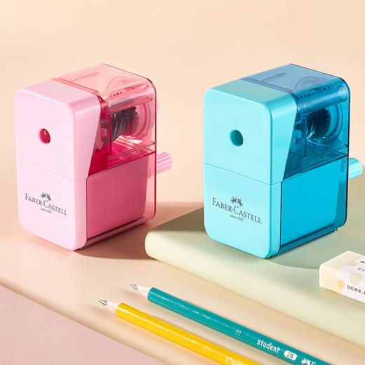 【福利购2026】德国辉柏嘉 学生手摇笔刨 商品图6