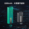 纳丽德 AA5号锂电池Type-C单充2200毫安可循环使用 商品缩略图3