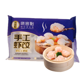 手工虾饺 240g /6只装-DW | 茶点点心