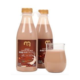 MC 麦德龙 麦臻选 娟姗巧克力牛乳 720ml*2