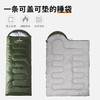 何大屋保暖睡袋HDW1518 商品缩略图4