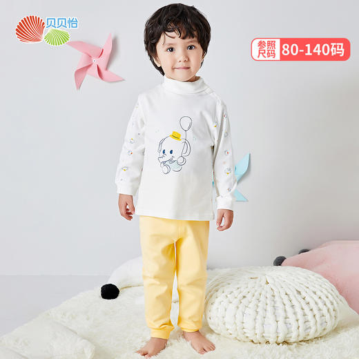 【迪士尼贝贝怡福利大放送】女童春季套装 商品图3