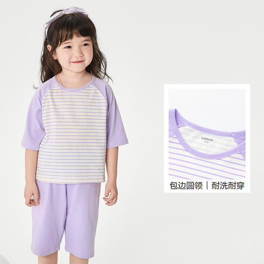 巴拉巴拉儿童睡衣套装春夏薄款空调服男女童家居服小童中大童纯棉 商品图3