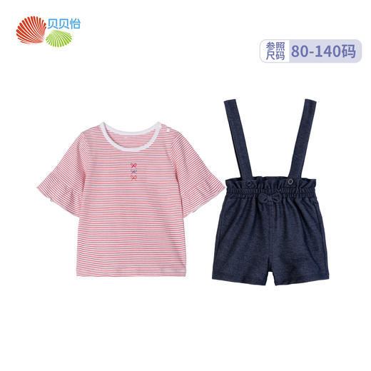贝贝怡女童日系甜美短袖吊带短裤分体套装212T2266
 商品图8