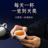 【】金正邦 酸枣仁百合茯苓茶 商品缩略图4