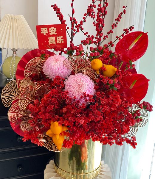 开门红（红色系年宵花鲜花抱抱桶） 商品图0