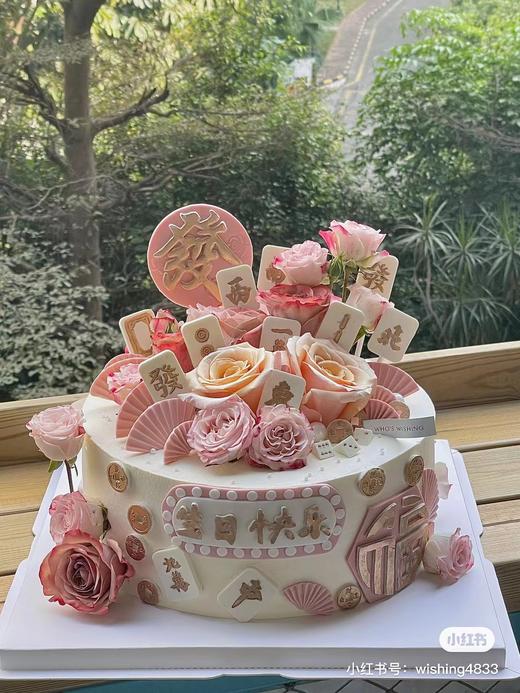 11233333333333333333333333 商品图0