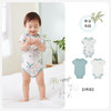 i-baby/英伦宝贝抑菌防螨低敏婴儿新生儿连体衣包屁衣2件装/3件装 幼儿爬服儿童睡衣春夏新款抑菌防螨 商品缩略图10