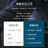 十如仕针织经编布液氨丝光商务休闲西裤九分裤-SP09-01 商品缩略图6