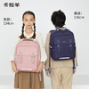 【1-4年级】卡拉羊18L小学生减负云朵背包书包S2192 商品缩略图0