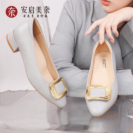 ARCH CONTACT安启美奈时尚百搭通勤单鞋 商品图10