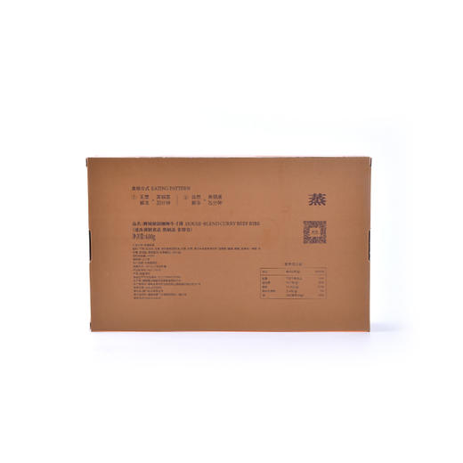 厦航空厨鲤城咖喱牛寸排优质谷饲牛肉鲜香多汁闽菜大师林庆祥出品 商品图3