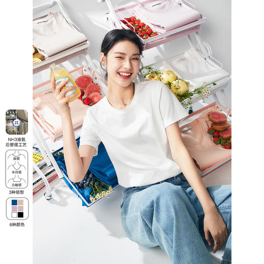 352601019口碑B入60s液氨白色短袖正肩T恤女 商品图2