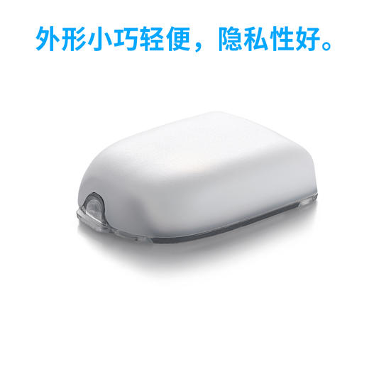 Omnipod Dash 无管路胰岛素泵 POD 2代 定制商品不售后质保 介意勿拍 商品图2