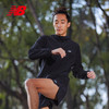 NEW BALANCE/男梭织外套NB户外运动防风衣上衣MJ41018 商品缩略图0