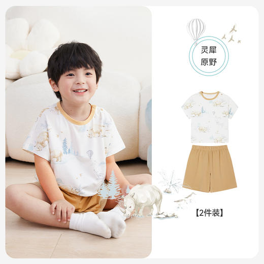 i-baby/英伦宝贝抑菌防螨低敏针织短袖家居服套装夏季短裤宝宝睡衣 商品图6
