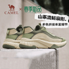 【星云】骆驼男鞋2025春季新款时尚休闲鞋男厚底增高透气运动鞋男 G14S187010T 商品缩略图2