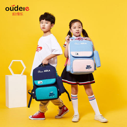 小学生新款书包减负透气护脊儿童双肩包3-6年级大容量轻便 商品图0