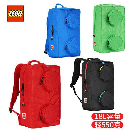 Lego乐高软双肩书包 3-5岁幼儿书包 学生成人书包  轻量化设计 分层收纳易打理 商品图2