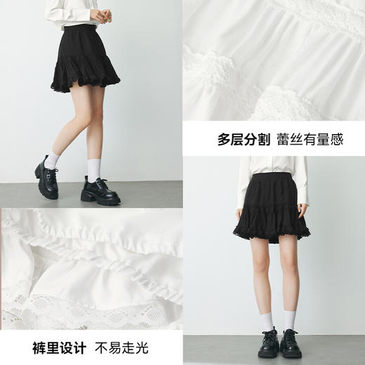 【严选】诗凡黎春短款蛋糕木耳边装饰半身裙SF2340501 商品图2