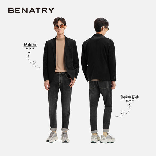 贝纳川秋冬休闲小西服男新款修身外套商务单西ECY315002402 商品图2