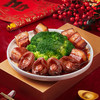 厦航空厨顶汤红焖鲍鱼烧肉精选原料古法工艺闽菜大师林庆祥出品 商品缩略图0