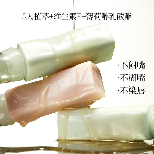 【积分兑换】镜面唇釉口红水光嘟嘟唇玻璃彩唇蜜透明 商品图4