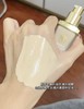 毛戈平粉底液光感柔润大理石水奶油遮瑕持久不脱妆30ml 商品缩略图6