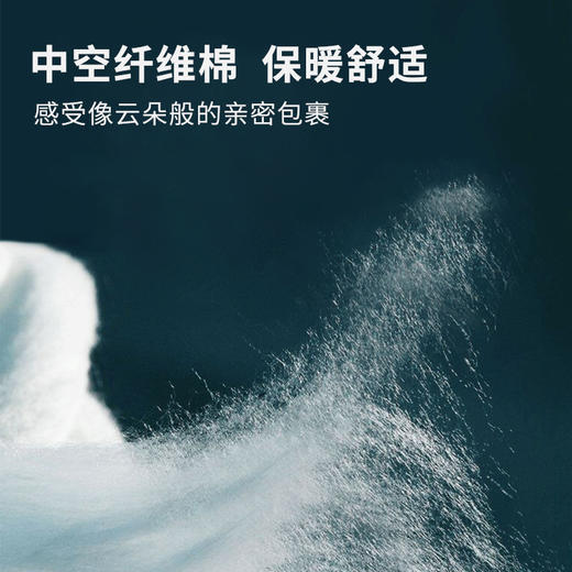 何大屋保暖睡袋HDW1518 商品图3