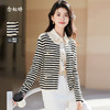 【商场同款】CNR4284 经典条纹开衫在春日很有活力，线条带来的文艺感让搭配更减龄 黏胶锦纶的质感耐磨擦 实穿好打理 商品缩略图6