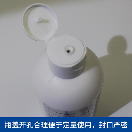 SUKE速柯 260ml 乒乓球专业 无机胶水 水溶胶水 国球汇 商品图2