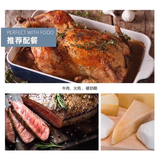 法国进口大梅多克城堡干红葡萄酒750ml 商品图4