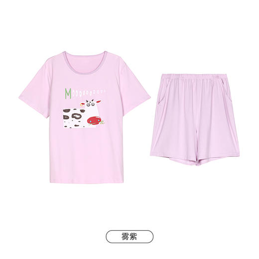 都市丽人生活家居春夏睡衣女牛奶丝拉架家居服薄款短袖短裤女士牛奶丝套装LH42B4 商品图10