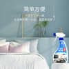 惠寻墙体除霉清洁剂500ml 商品缩略图4