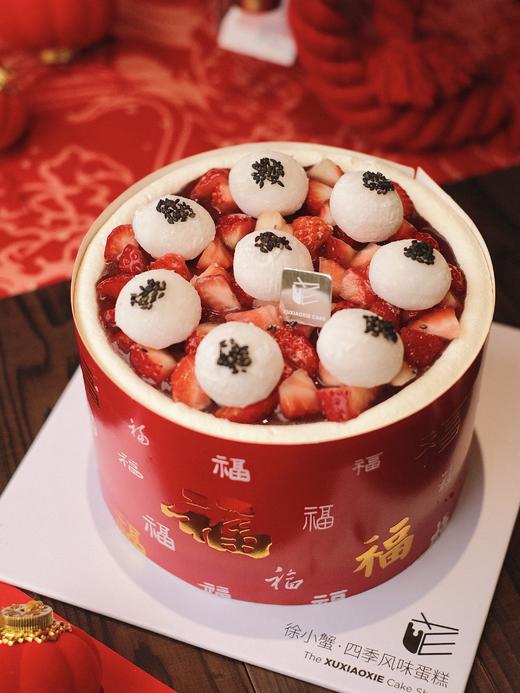 【2024福气大团圆】 商品图2