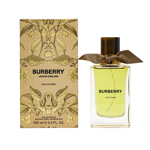 巴宝莉 植境花语高定系列-乌木风暴 Burberry Oud Storm 分装  商品图7