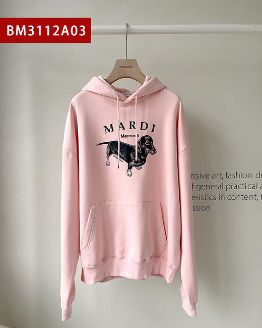 THS  2.19- 无折 孤品每色一件 拼手速 不退不换 商品图11